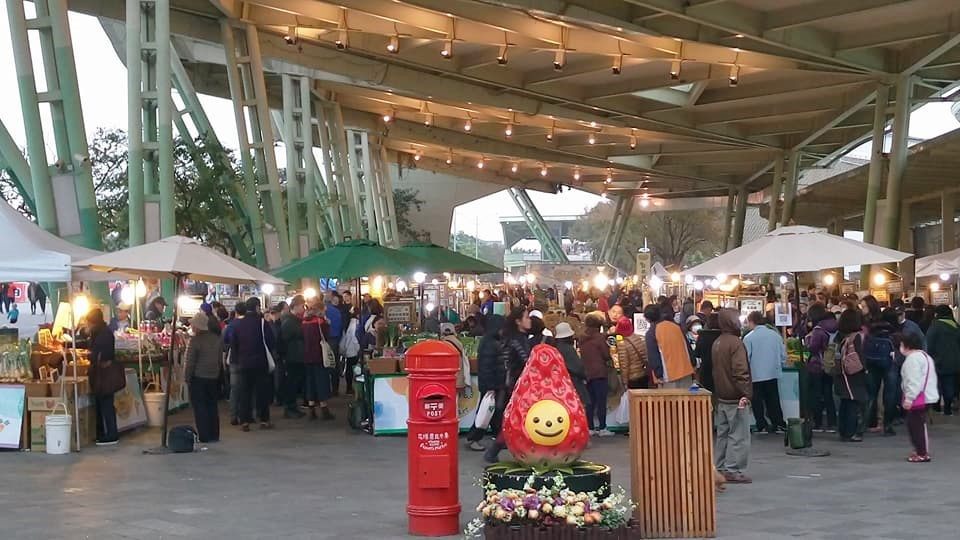 April Highlights at Expo Farmers Market