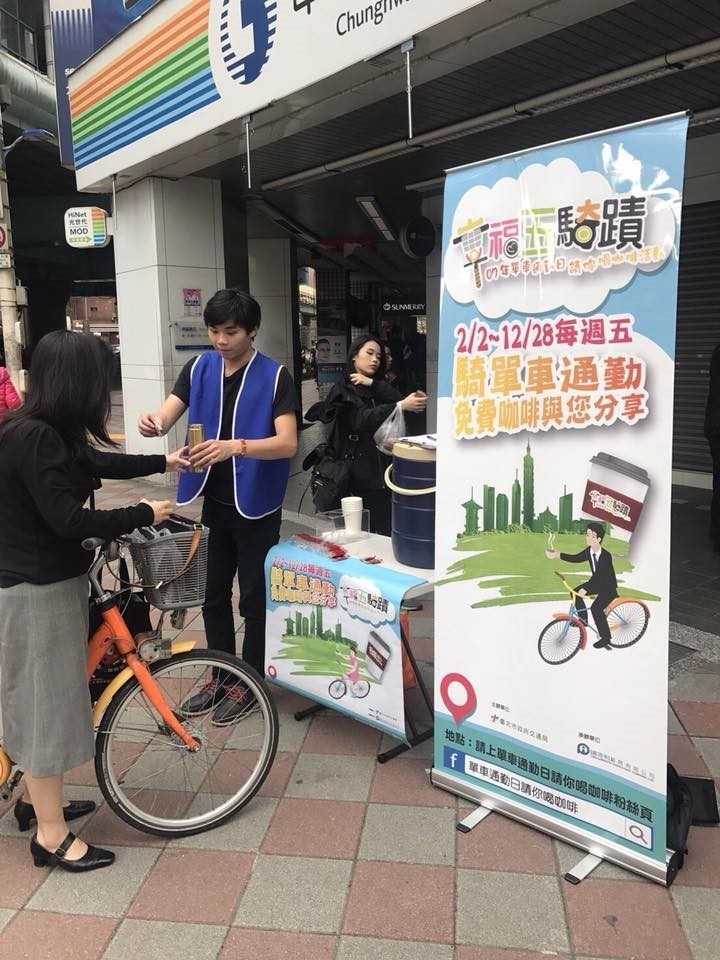 City Extends Bike Commuters’ Day Coffee Giveaway Campaign