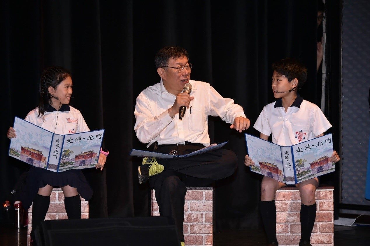 Mayor: Express Taiwan’s Unique Culture and Beauty through Native Languages