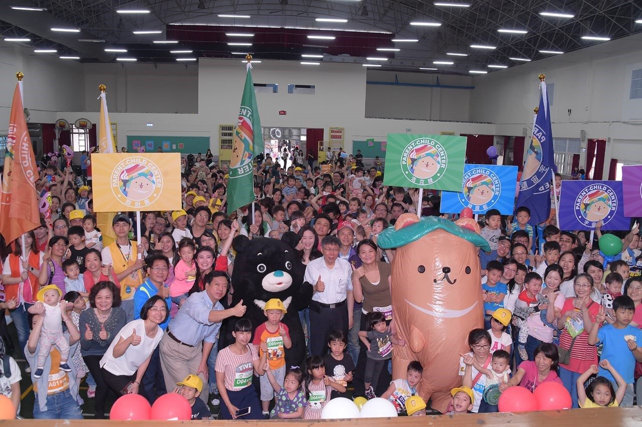 City Sports Day Event Merges Family Fun with Resource Conservation