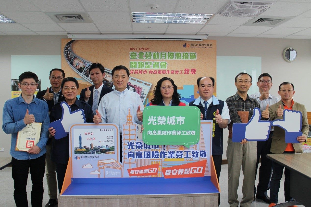 Labor Day Month-Long Specials for Occupational Safety Card Holders