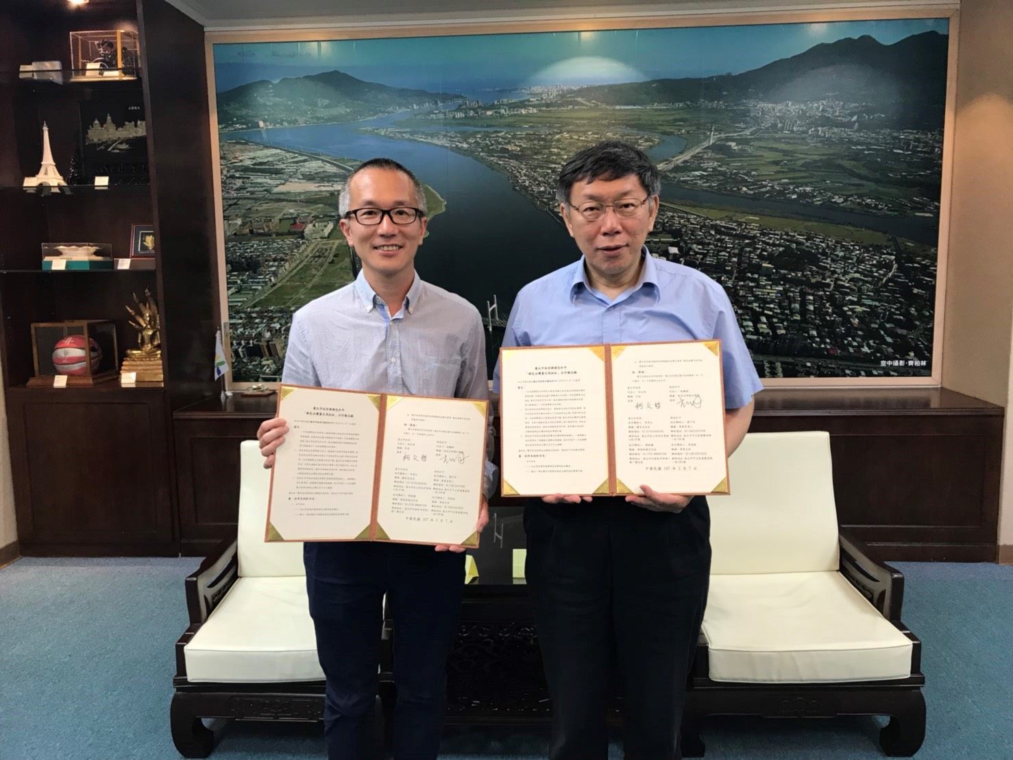 City Signs MOU with Greenpeace for a Greener Taipei Marathon
