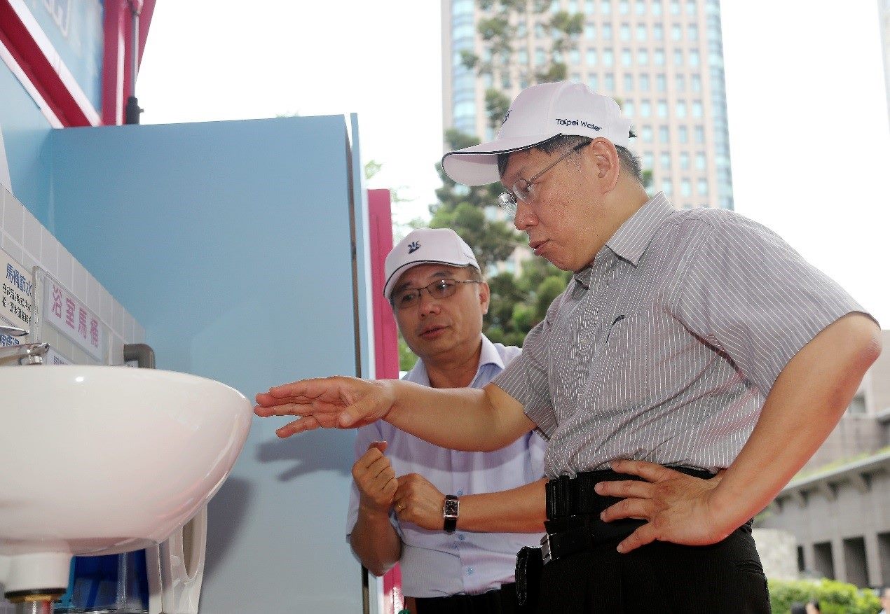 mayor Ko Wen-je called on members of the public to take actions in reducing water usage
