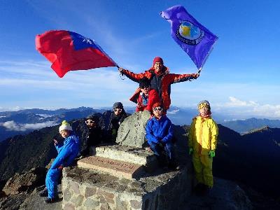 Students with Special Needs Conquer Mt. Jade