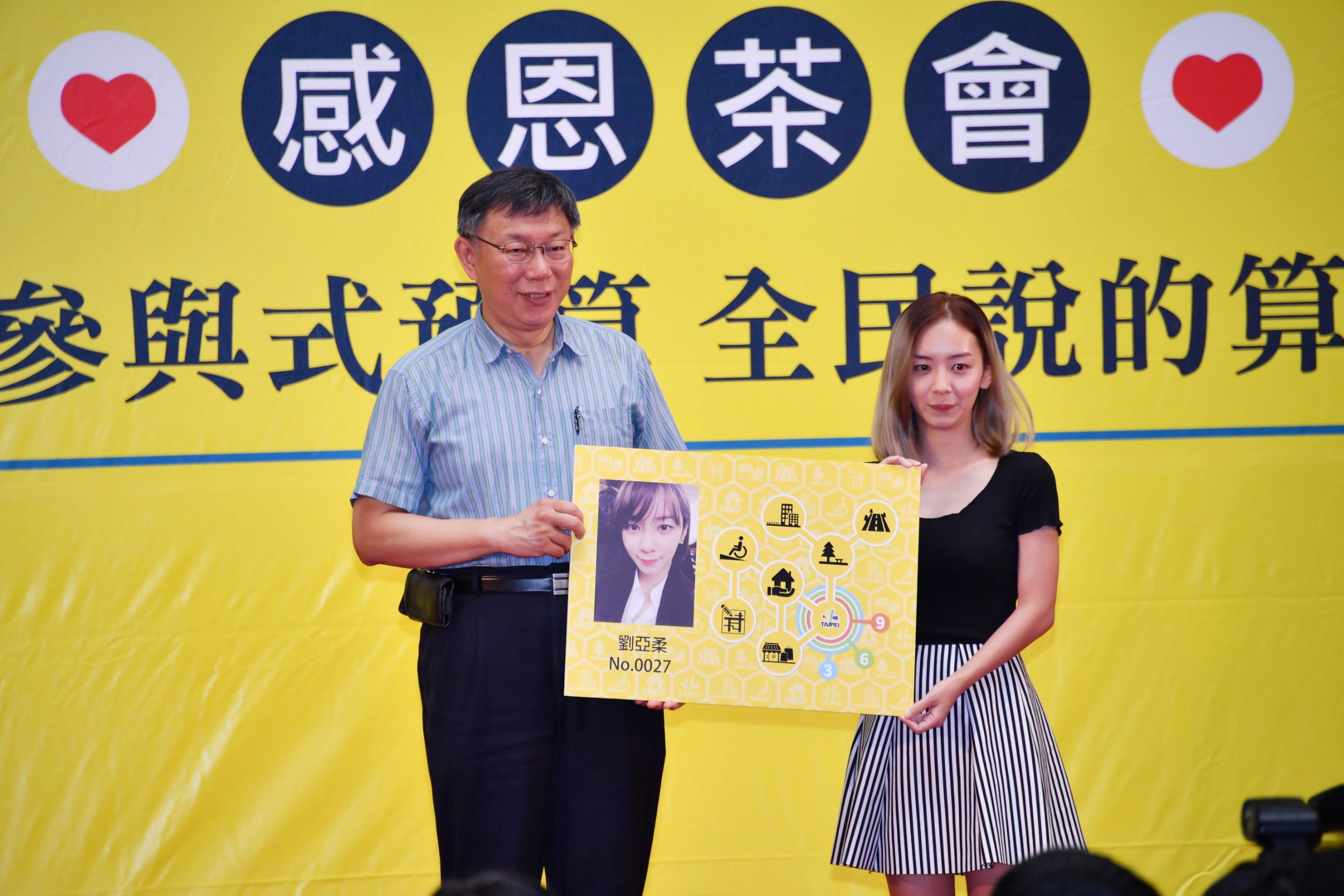 Mayor Promises to Continue Participatory Budget Policy