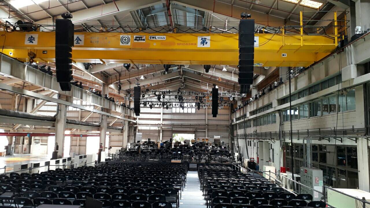 TSO to Hold Concert at MRT Train Depot