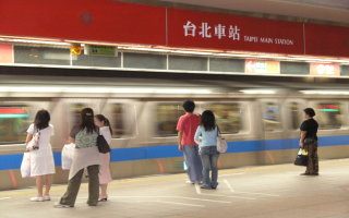 TRTC to Add Station Arrival Alert in Japanese for 13 MRT Stations