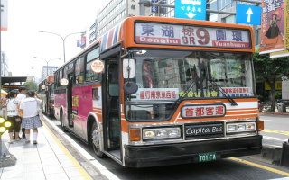 All Pass Ticket: Now Available for Student EasyCard