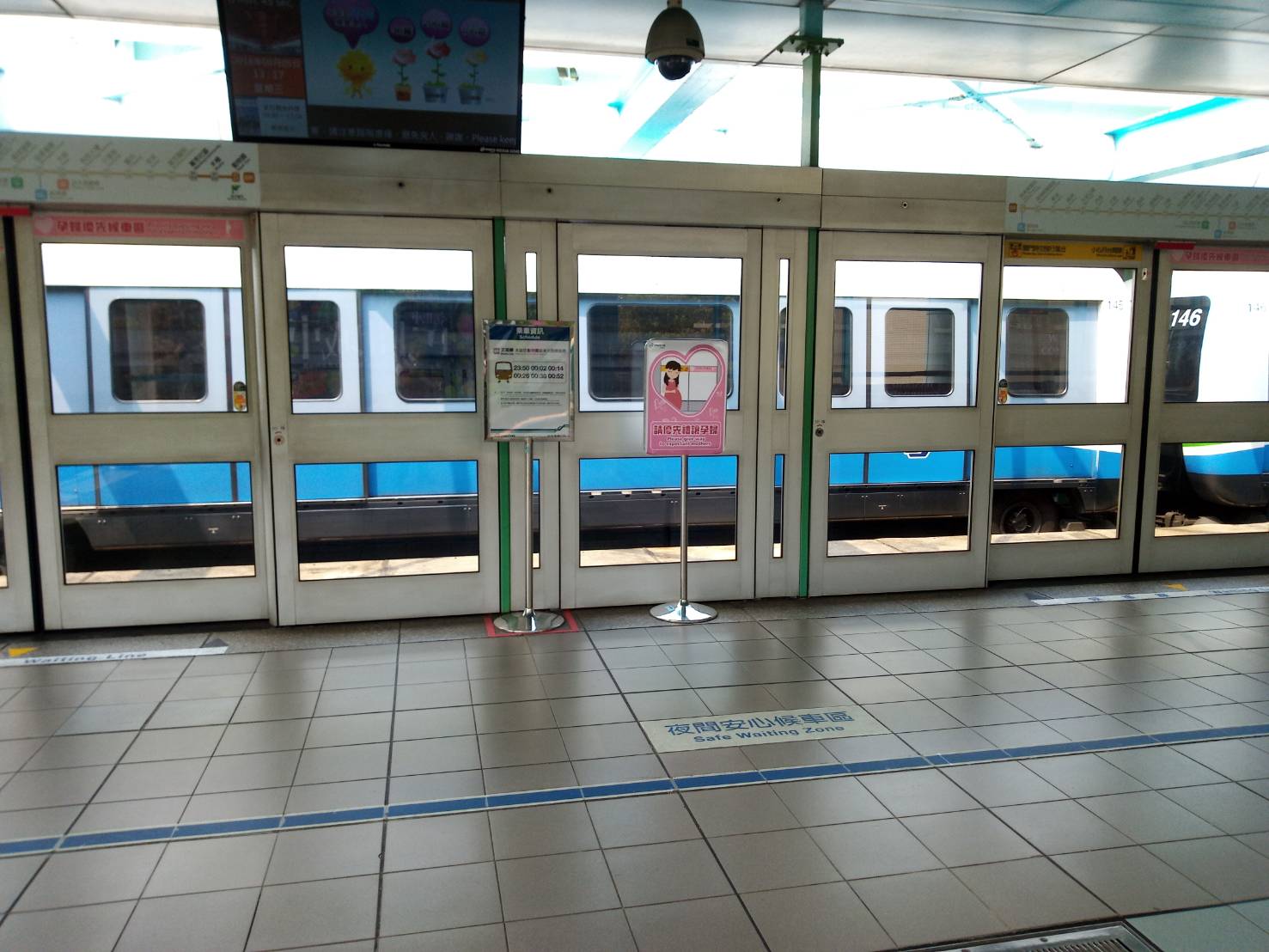 TRTC Increases Number of Waiting Areas Dedicated to Expecting Moms