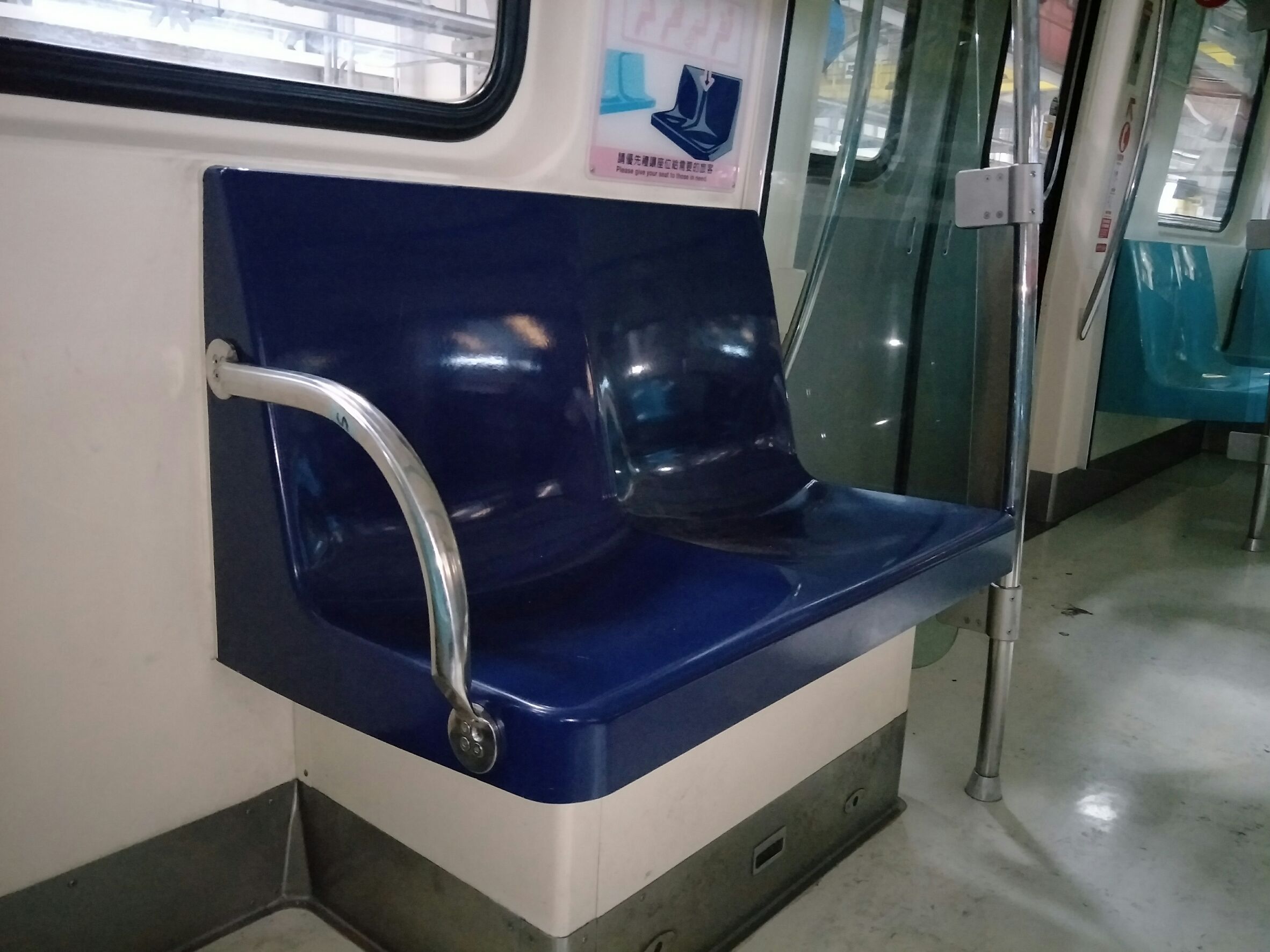 TRTC Adds Armrests to MRT Priority Seats to Improve Comfort and Safety