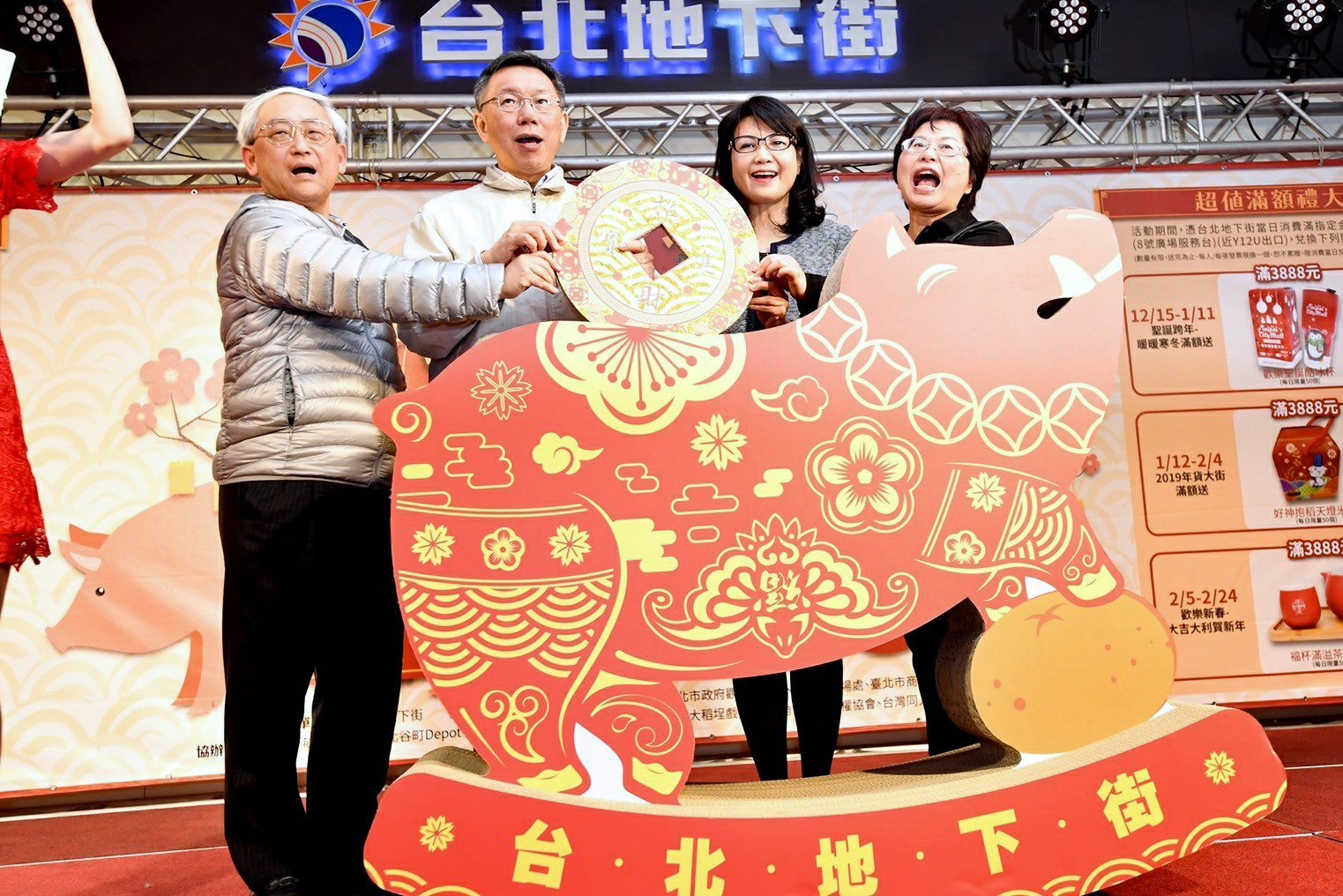 Taipei Twin Towers to Bring Prosperity to Houhuadi Shopping District