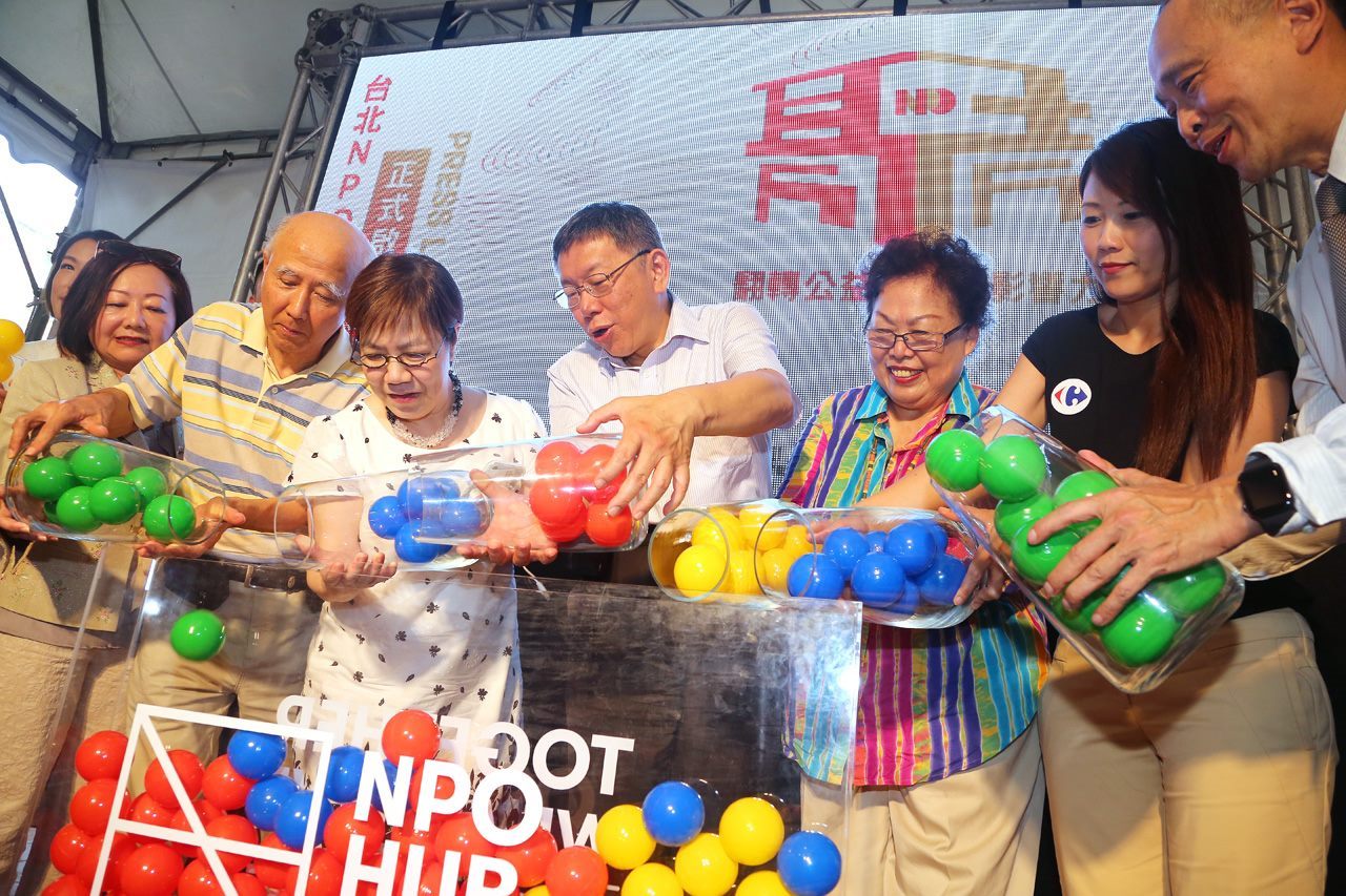 NPO Hub Taipei housewarming party