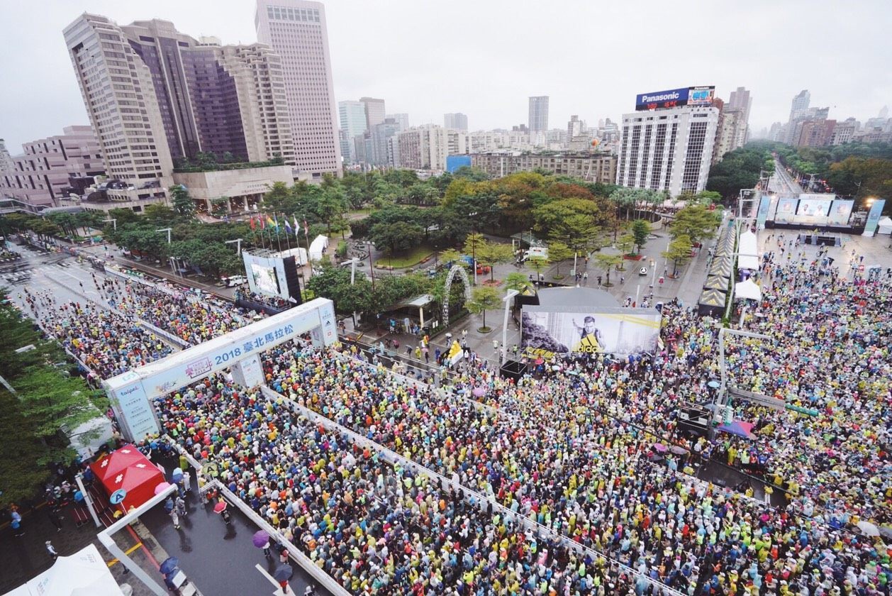 Taipei Marathon