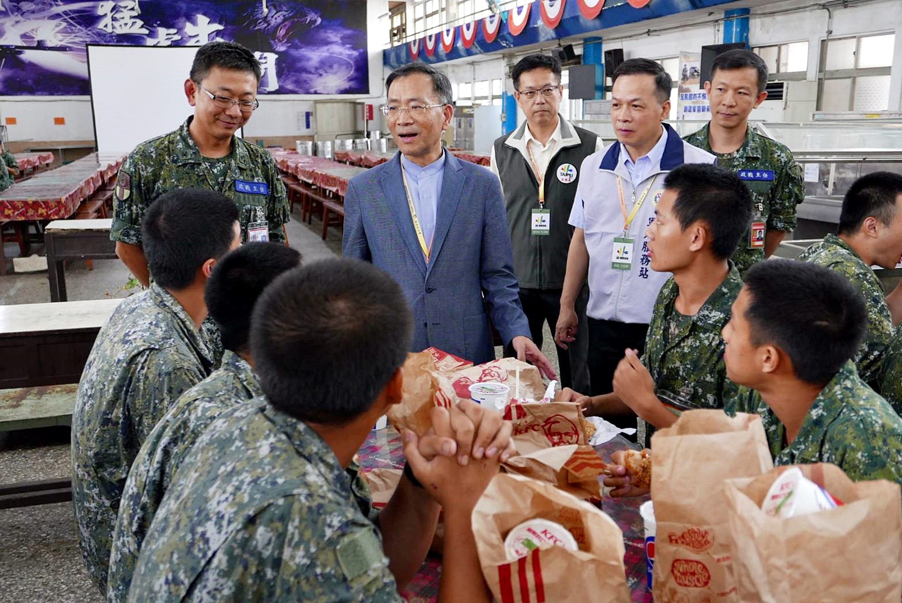 City Officials Visit Draftees in Chengkungling