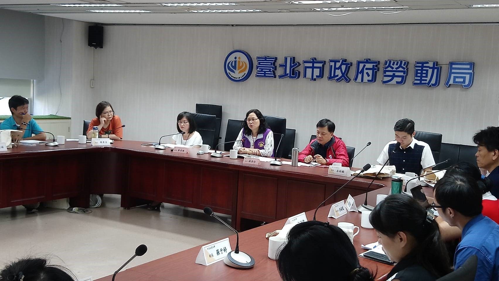 Joint Labor Education Seminar