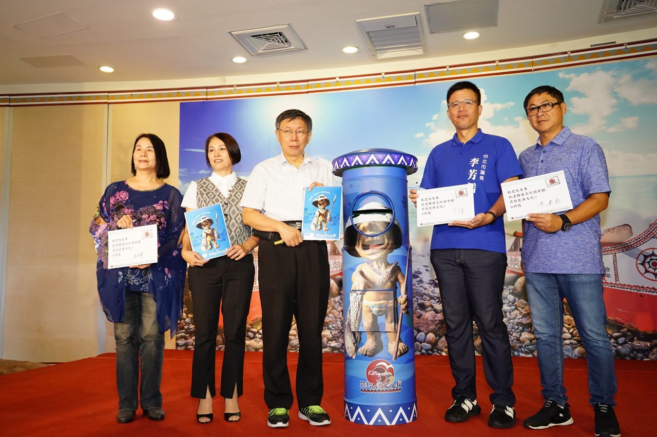 CLIL Curricula presentation event
