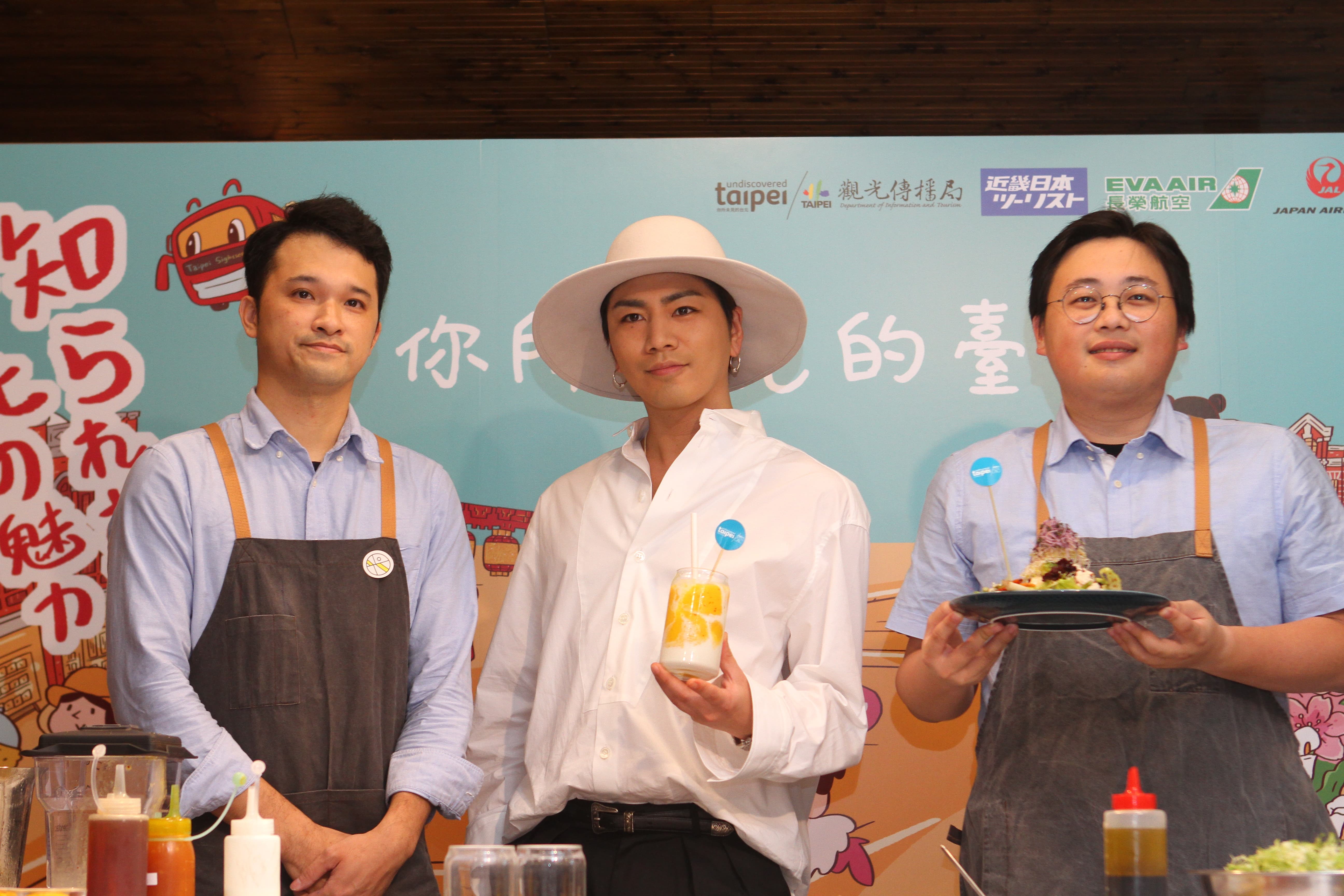 TPEDOIT appoints Hiroomi Tosaka as Tourism Ambassador 