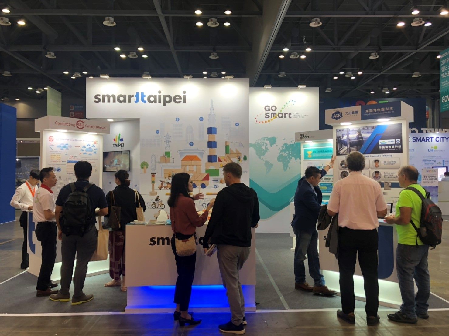 Taipei Smart City Exhibition