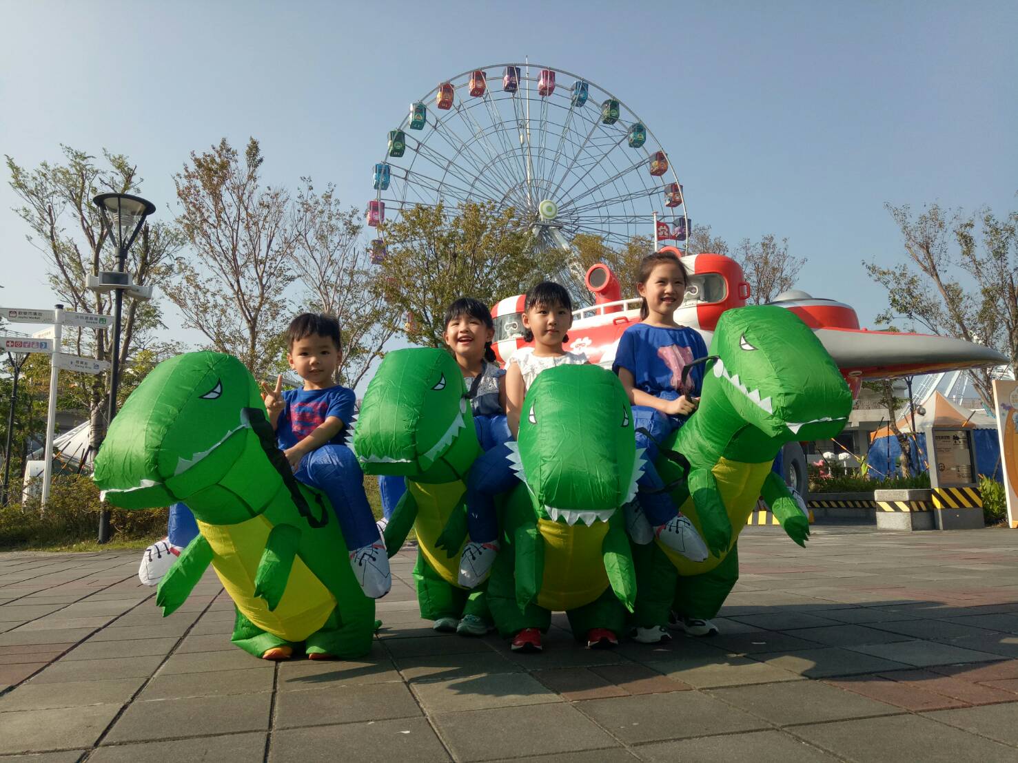 Dino Race at Taipei Children’s Amusement Park