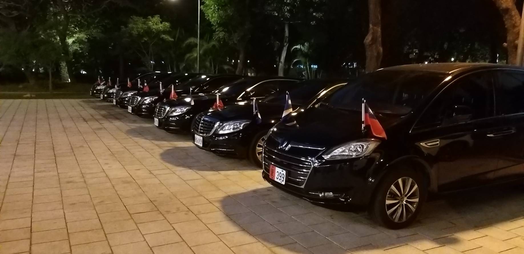 Vehicles designated to transporting foreign dignitaries