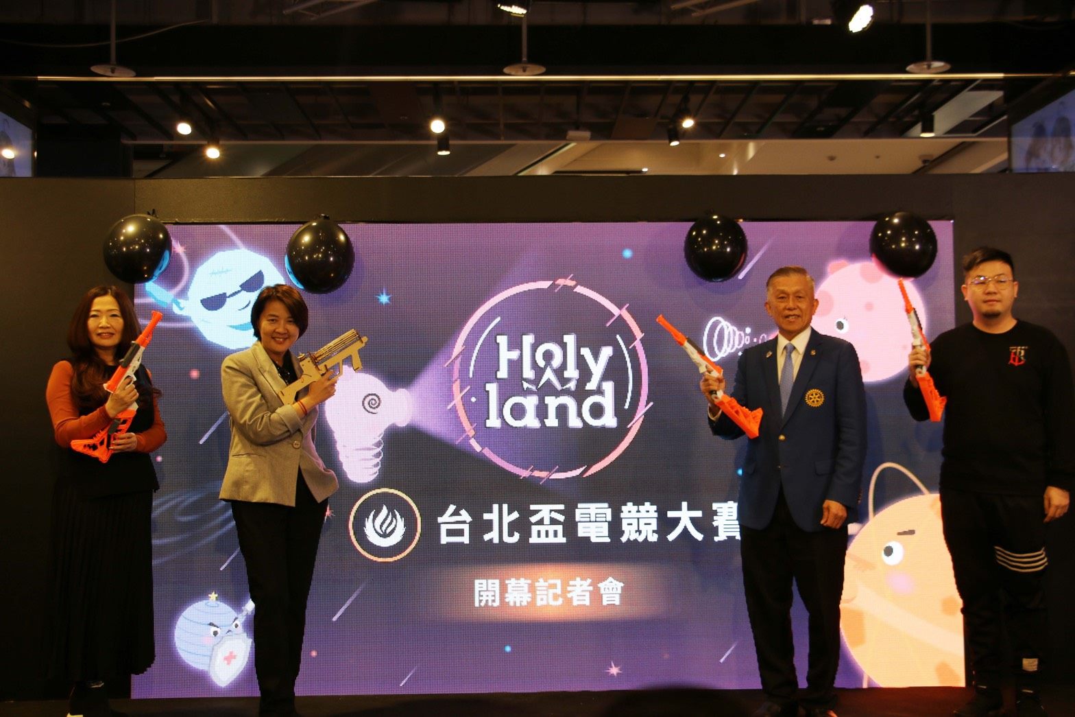 Deputy Mayor and guests at the press conference for Taipei Esports Tournament
