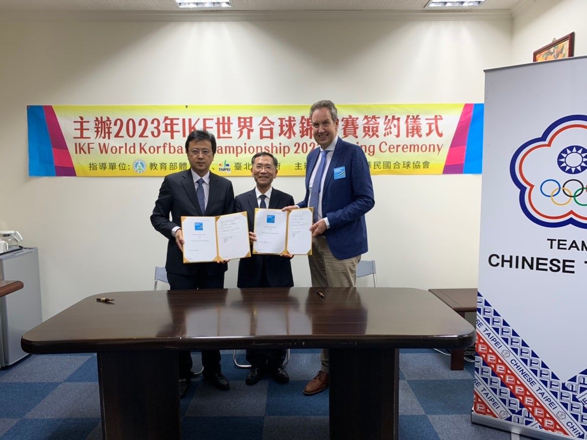 The signing ceremony for the upcoming korfball championships