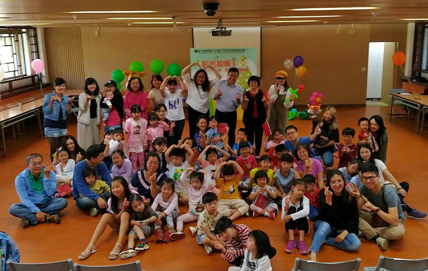 TBS holds Merry Hakka Time fan meeting