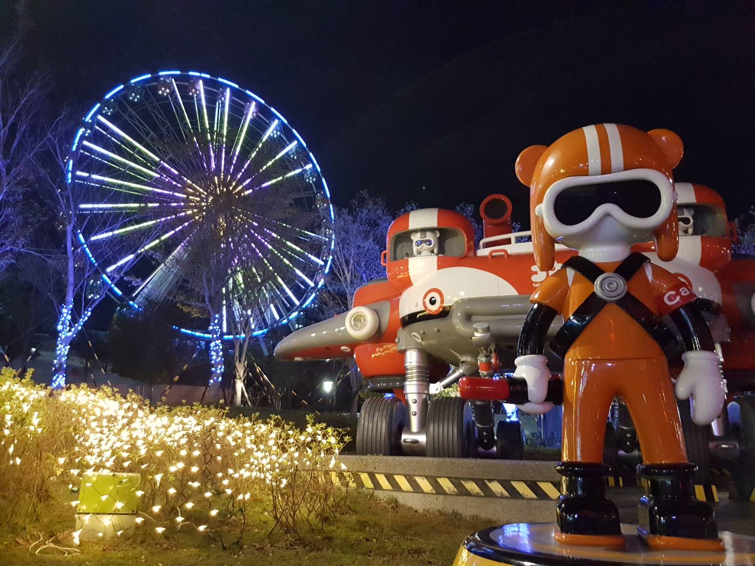 Taipei children's amusement park decorated with Christmas decorations at night