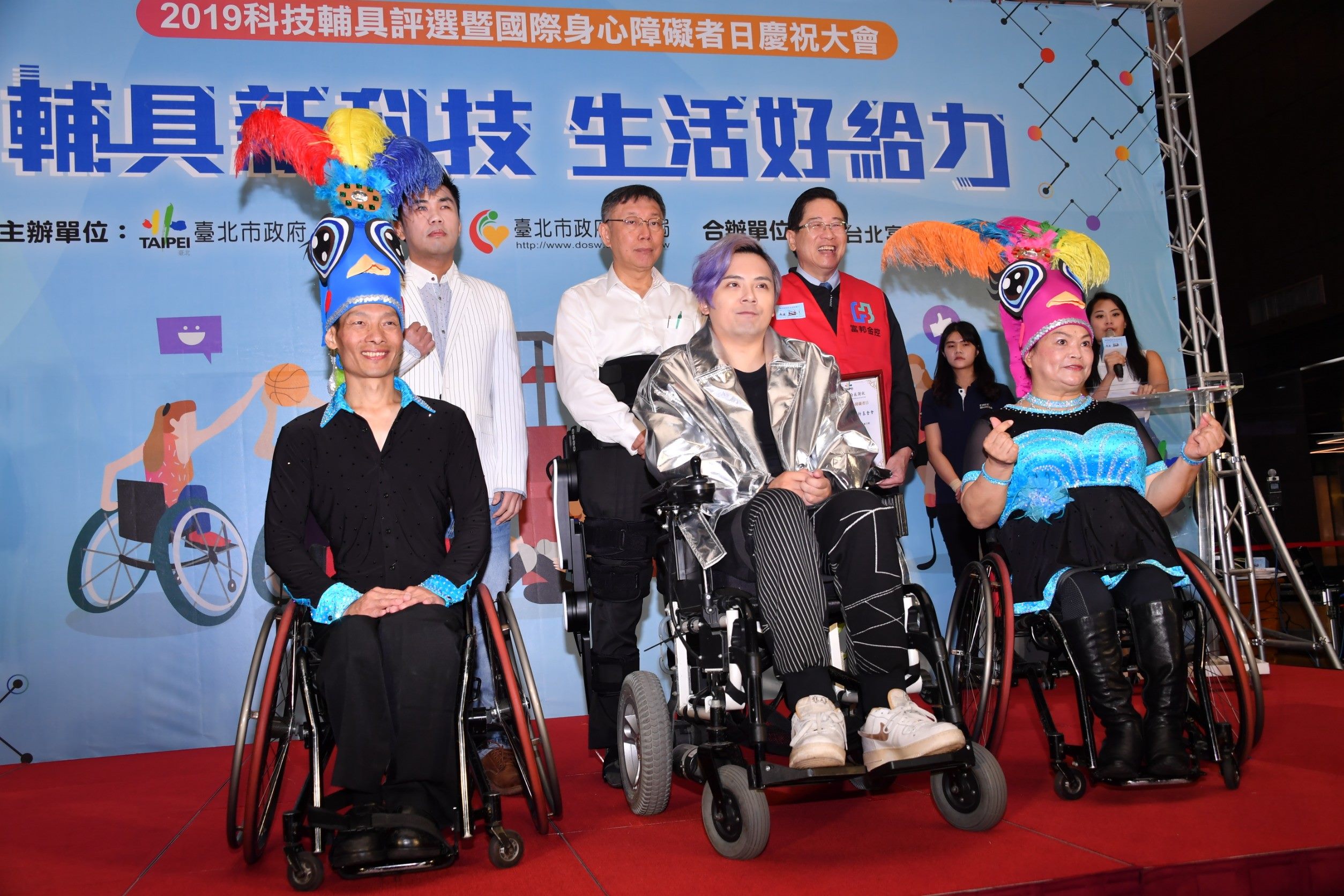 Mayor at the press conference commemorating International Day of Persons with Disabilities