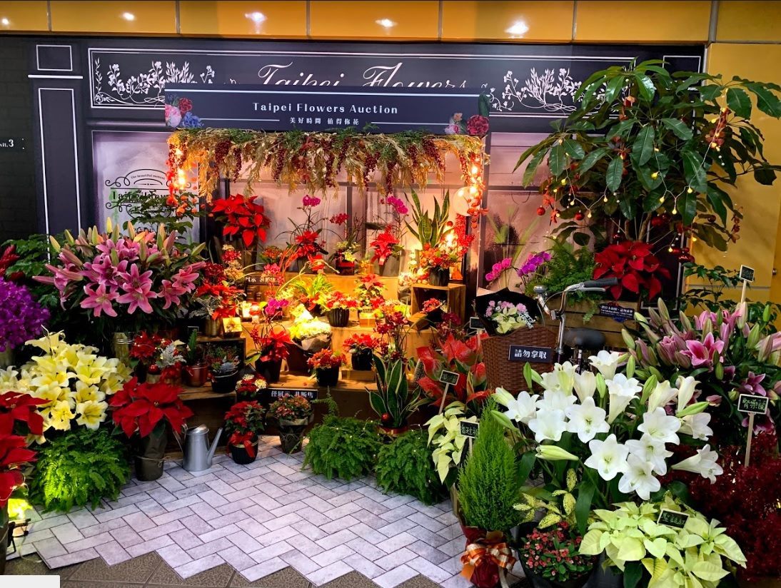 Taipei Flower Auction Flower Basket
