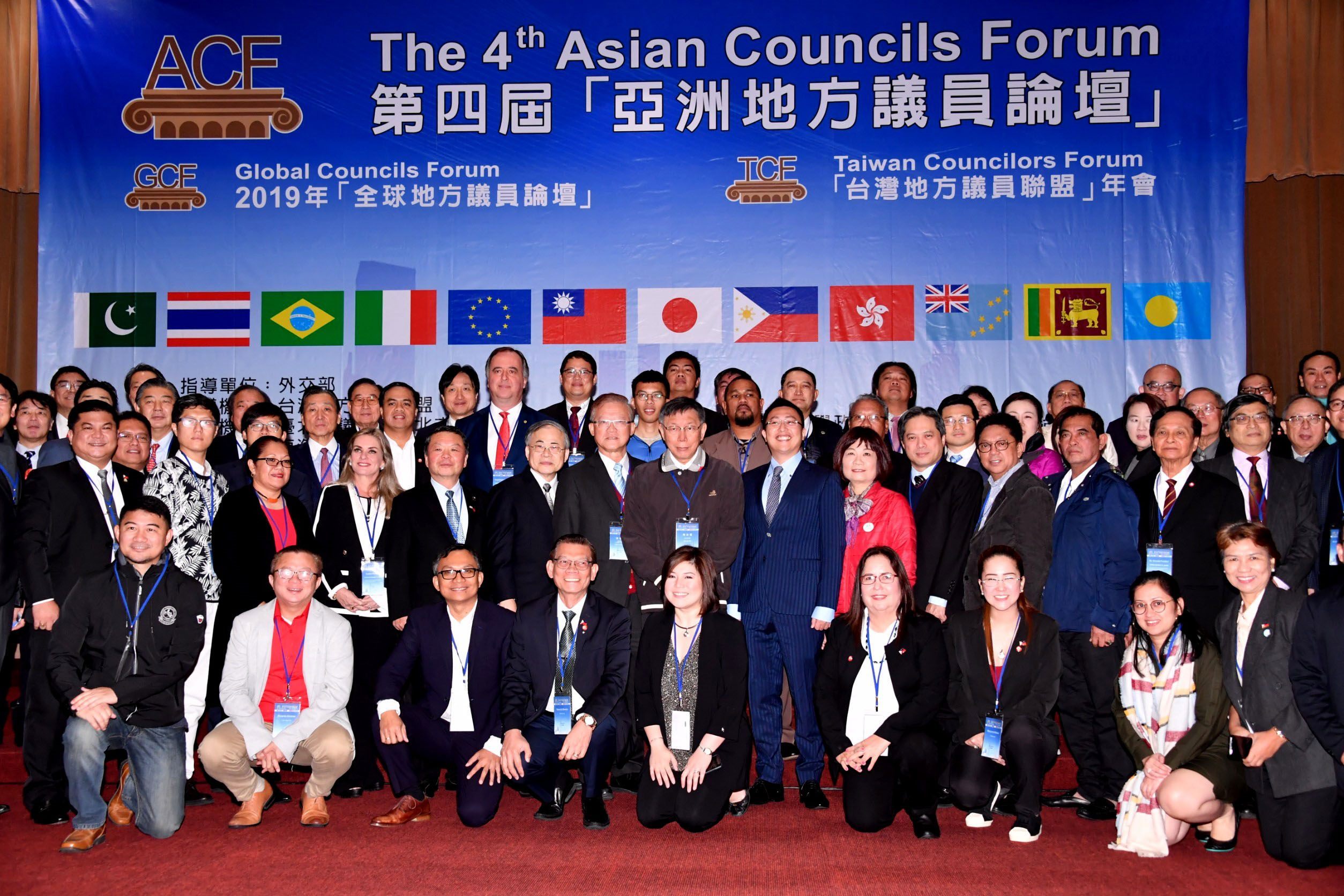 Mayor Ko with Asian Councils Forum delegates