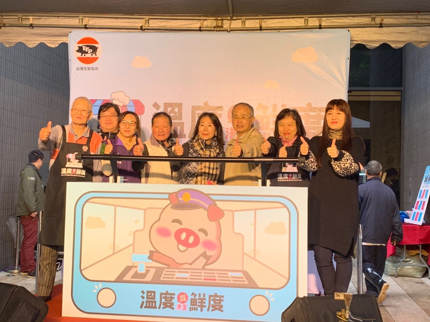 Dalong Market adds temperature control equipment