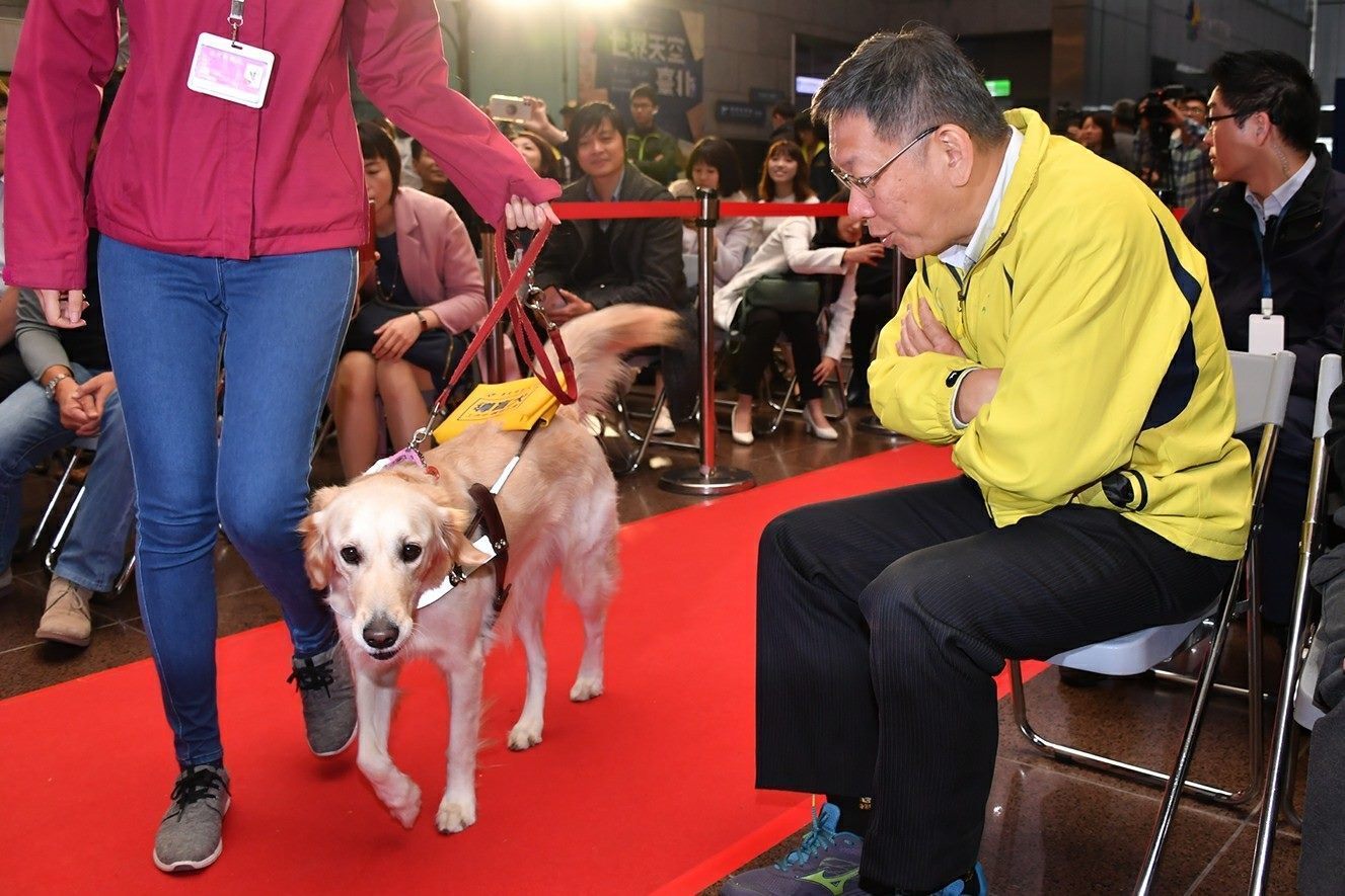 Mayor at the 2019 Taipei Pets Festival press event