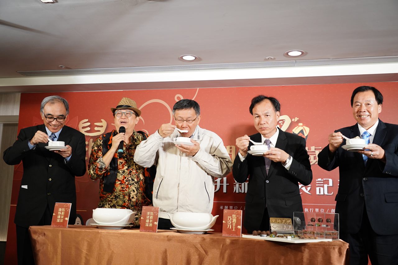 Mayor Ko and Lienchiang County Chief Liu at the press conference