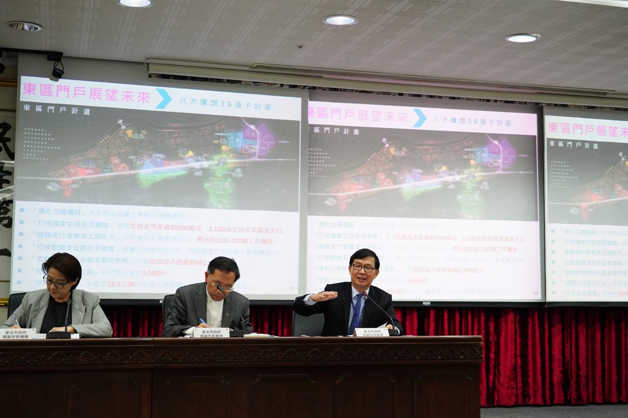 Taipei’s deputy mayors at the press event
