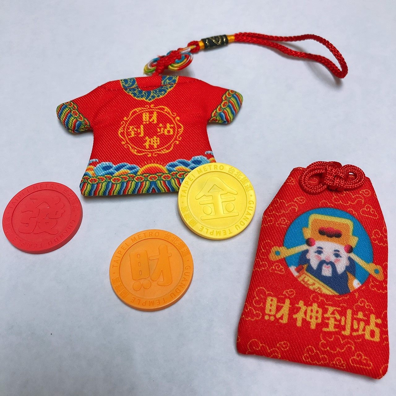 God of Wealth Fortune Money limited edition theme ticket