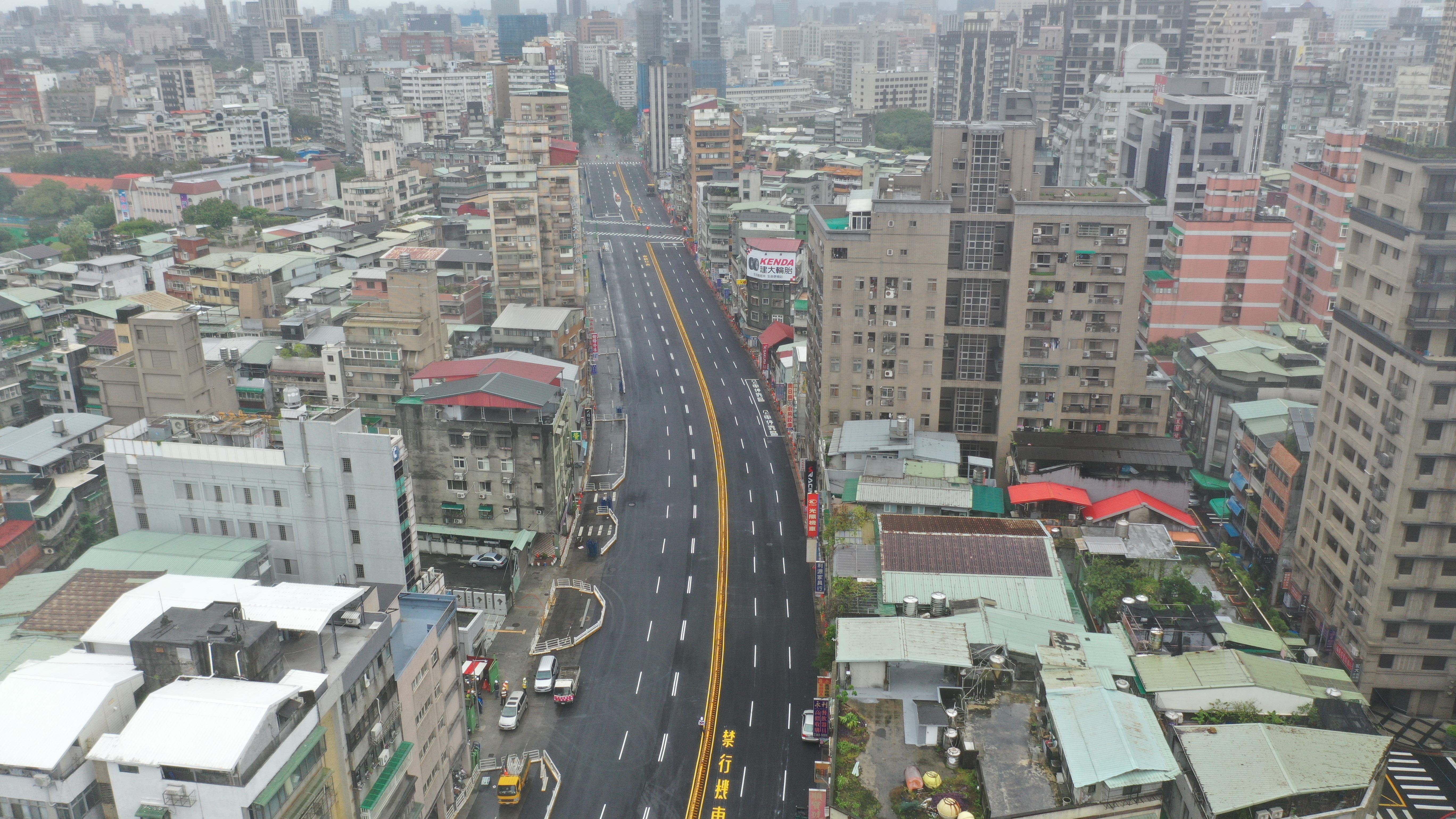 Chongqing S. Rd. Viaduct Demolition Completion photo