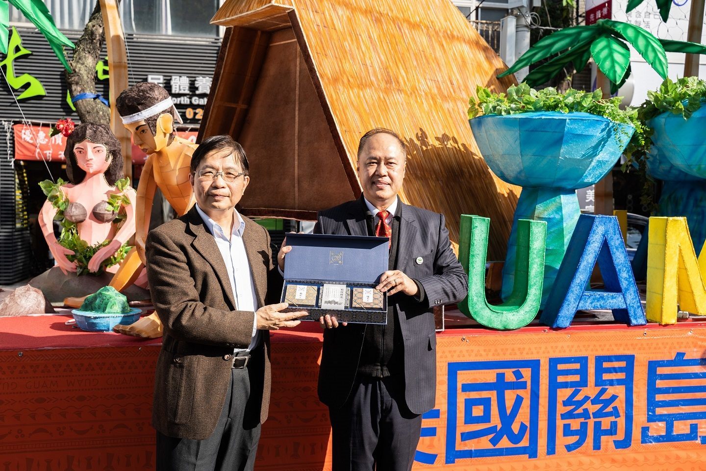 Guam’s theme lantern showcased at this year’s Taipei Lantern Festival