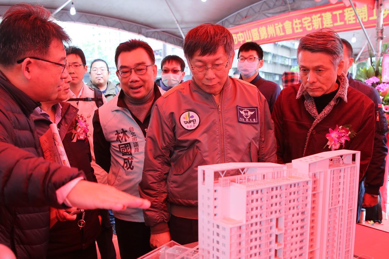 Mayor Ko at the ground-breaking event.