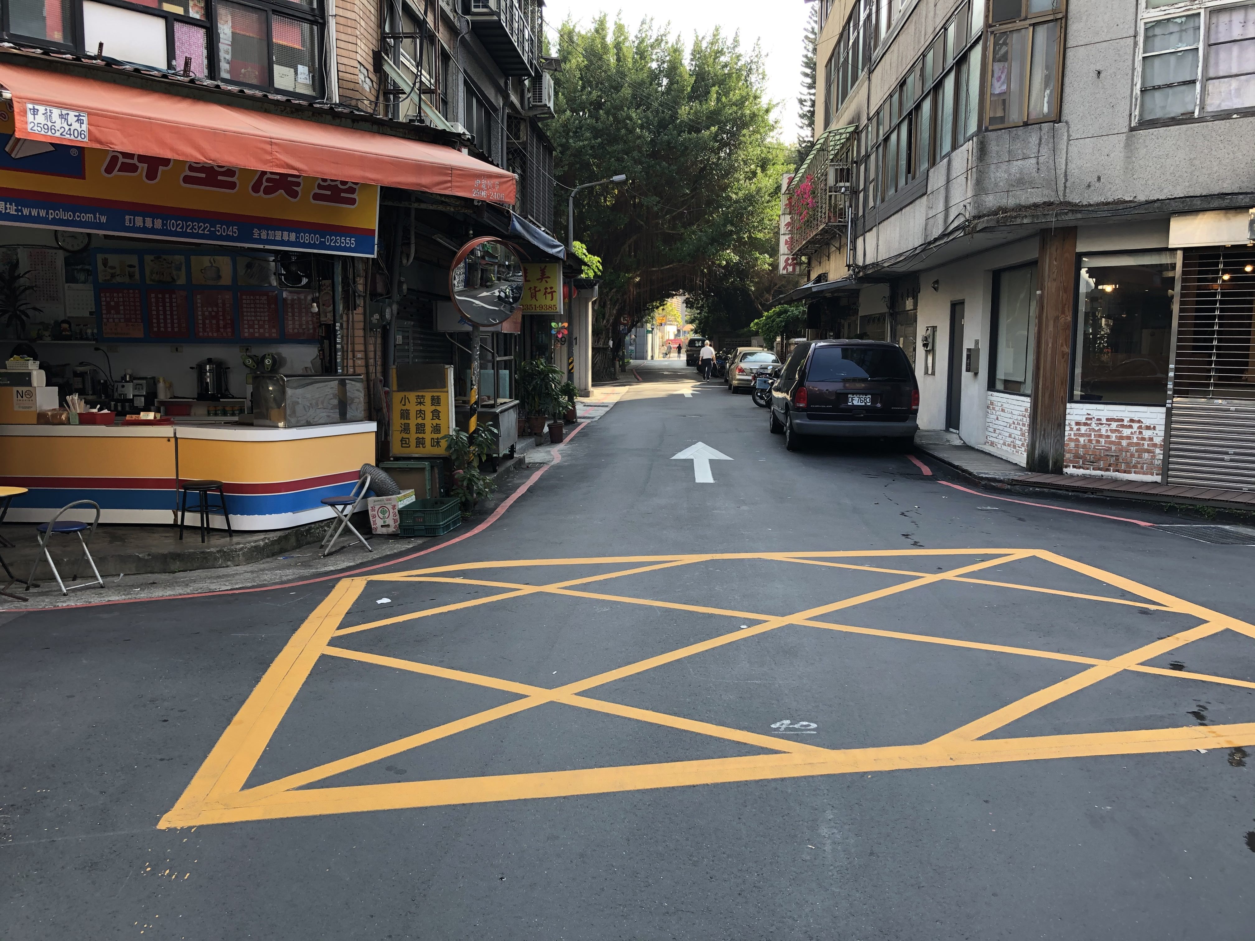 Renewed road section on Linyi Street