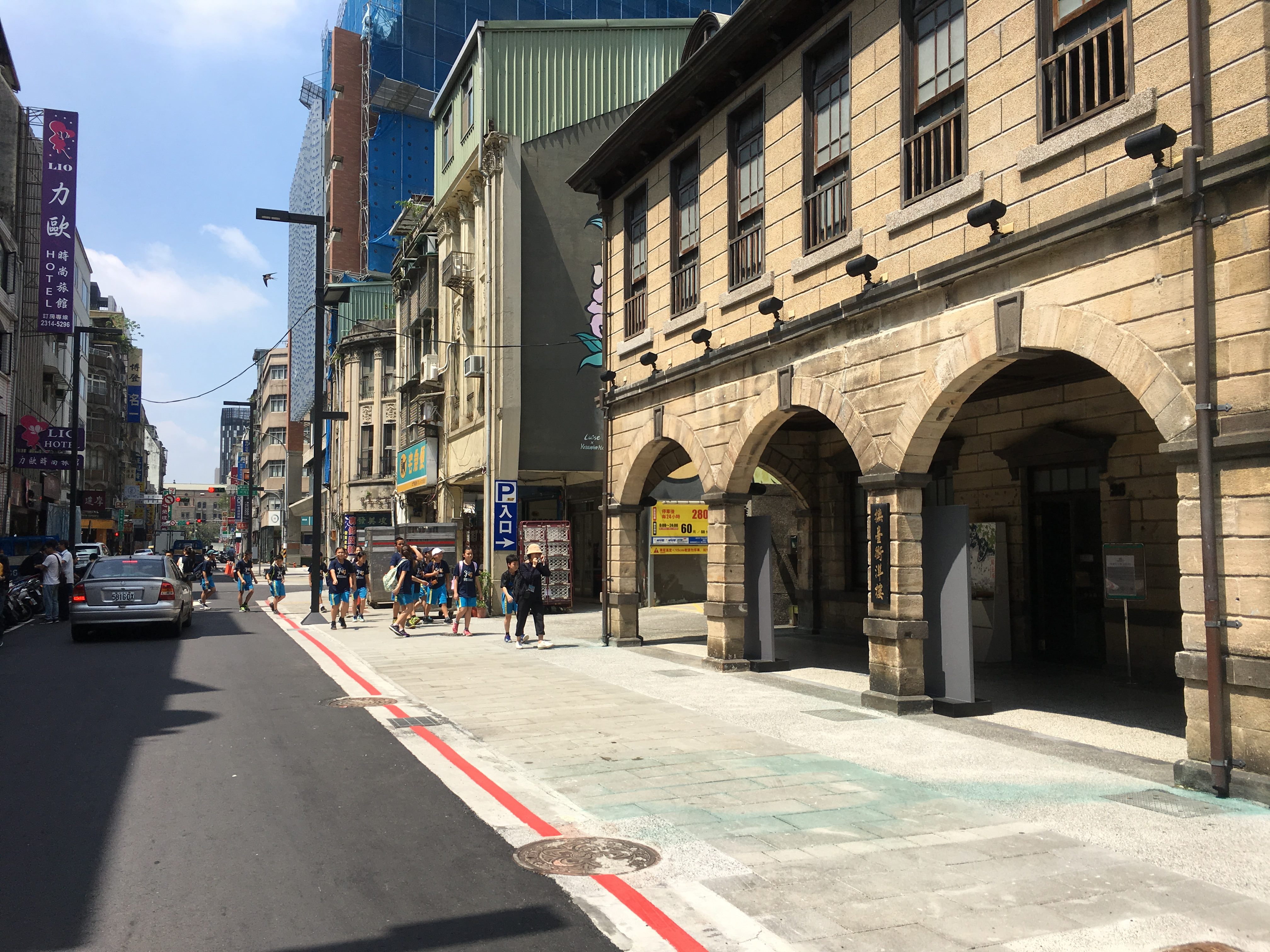 Revamped street block along Yangping South Road