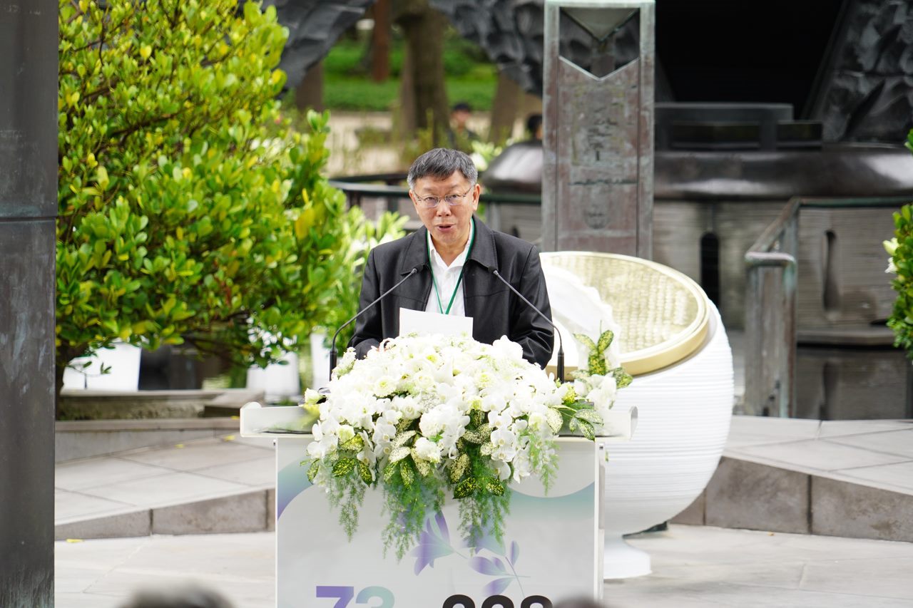 Mayor Ko speaking at the 228 Memorial Ceremony