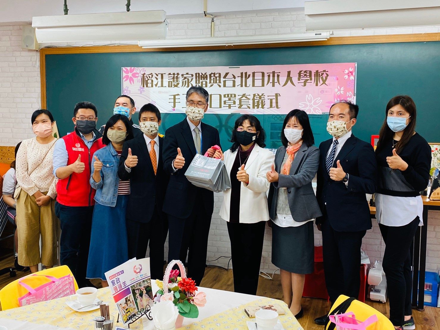 Faculty members of DJHS and TJS