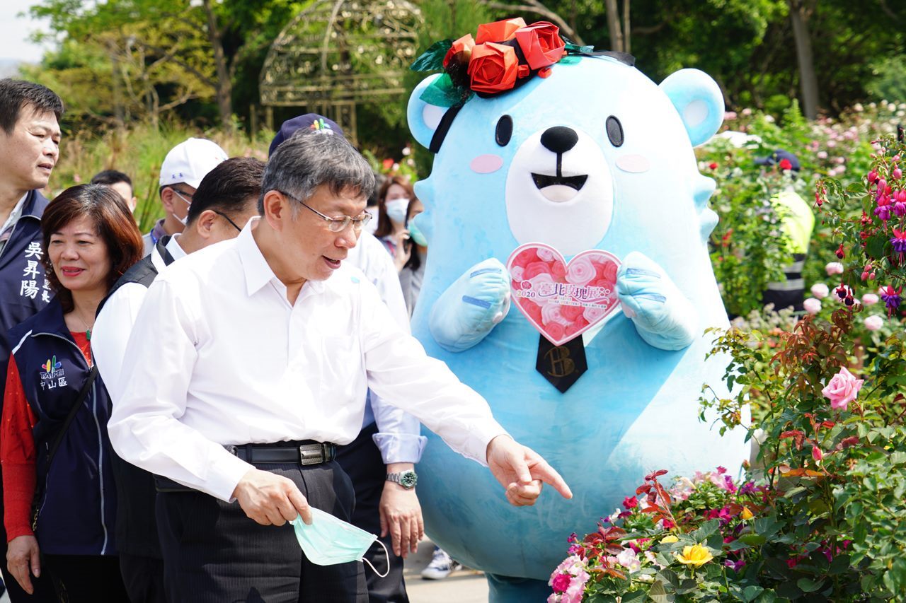 Mayor attends the 2020 Taipei Rose Festival