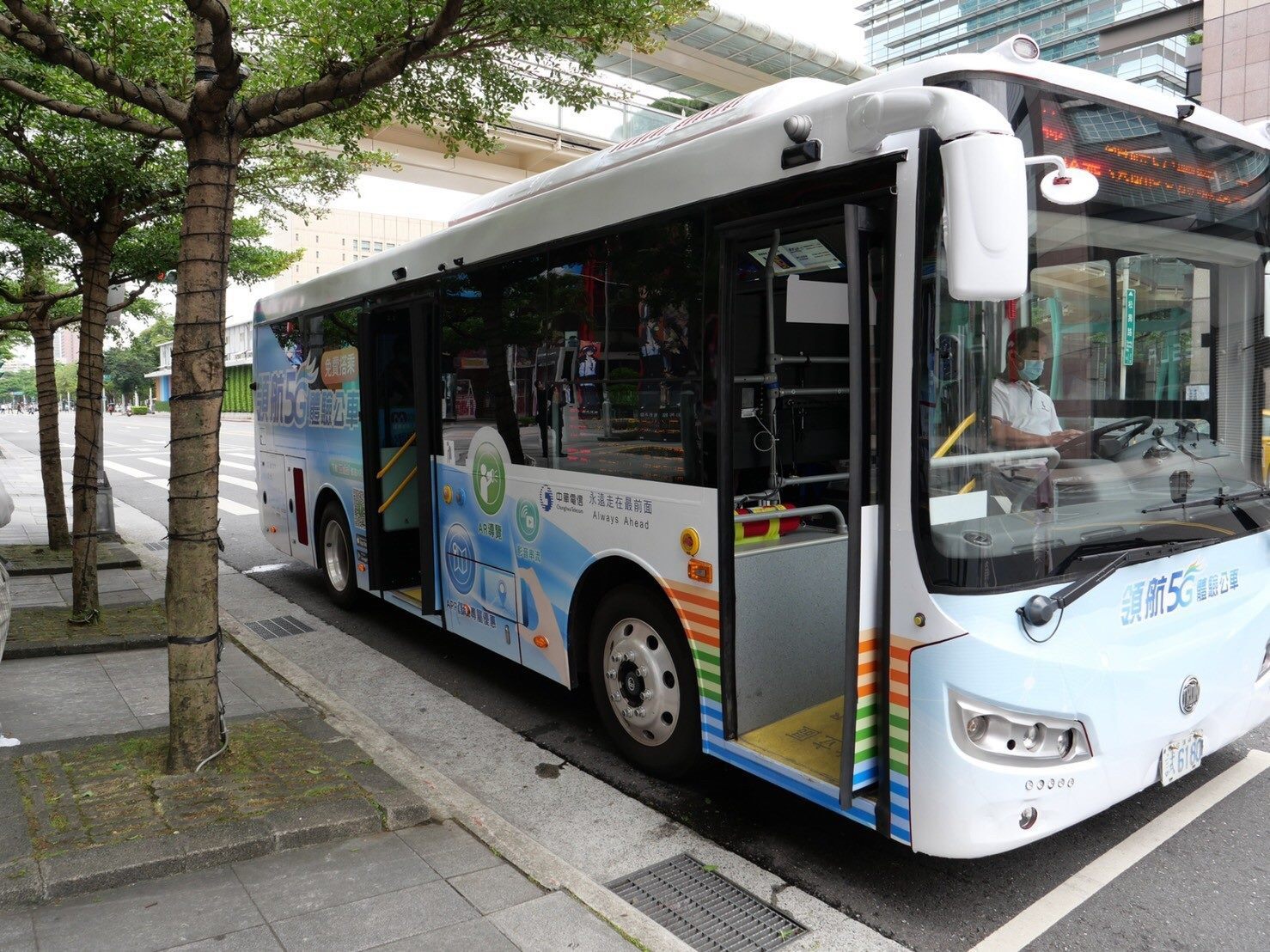 The 5G smart bus