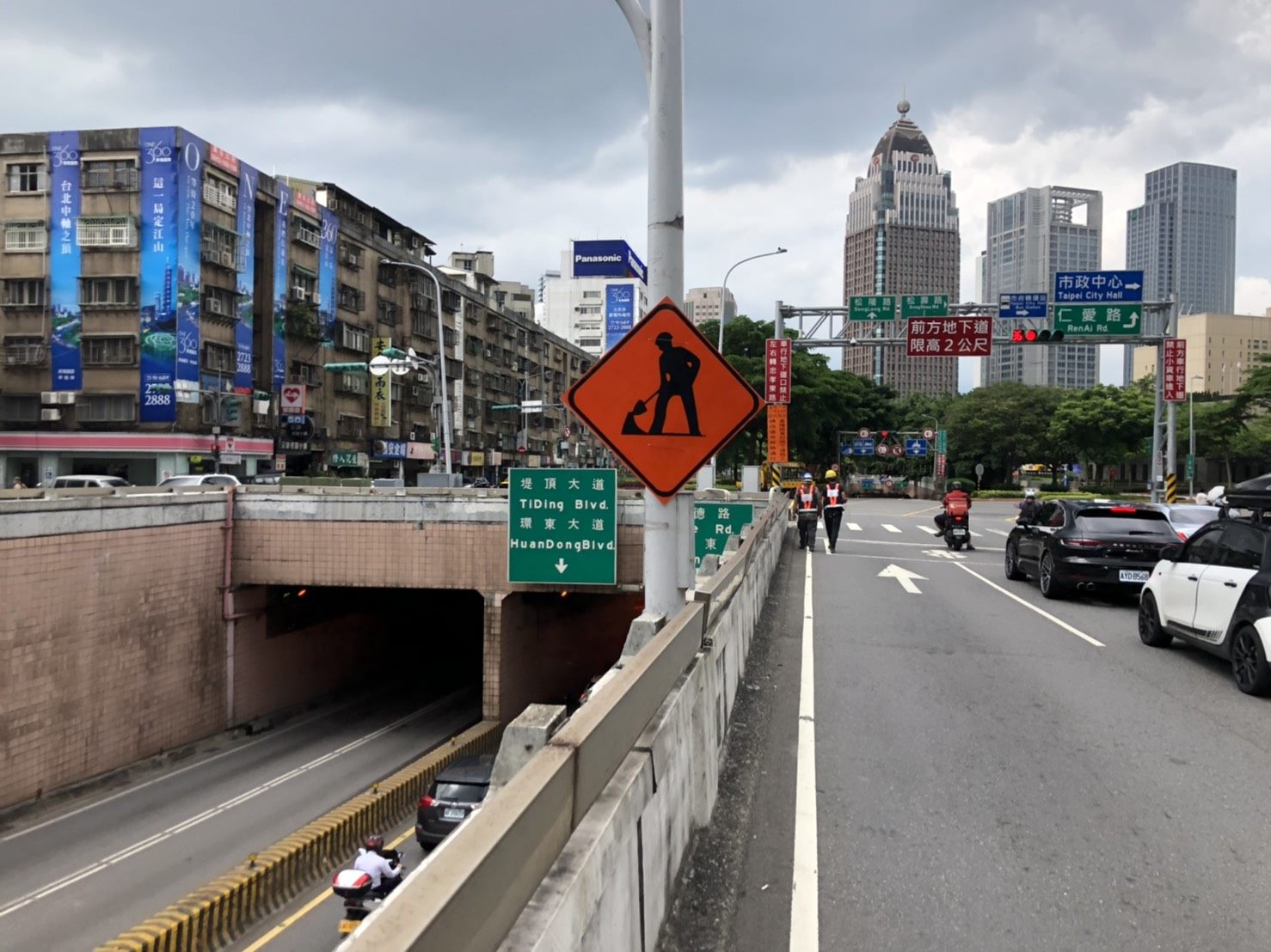 Keelung Rd. Underpass