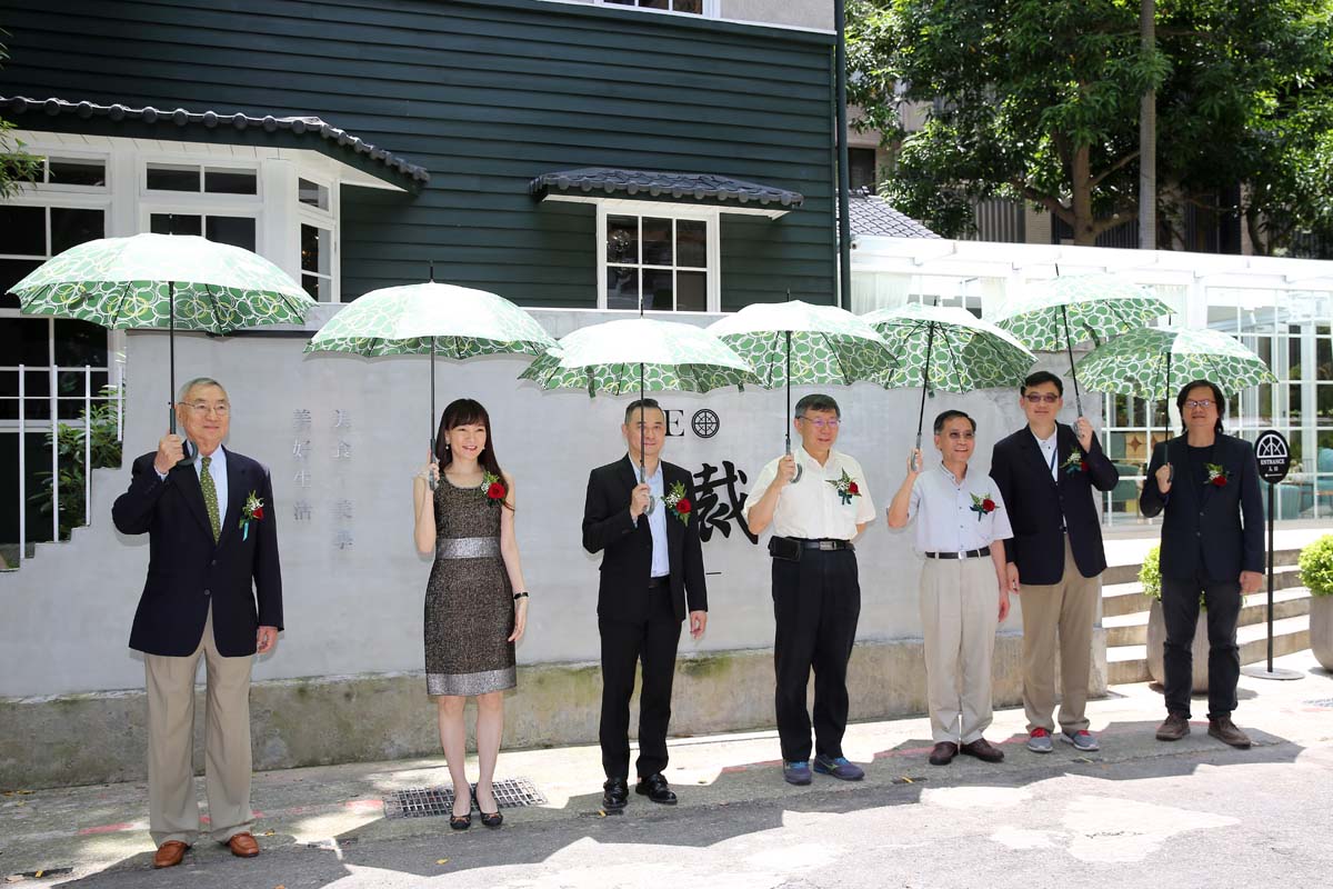 Mayor attends CEO 1950 opening ceremony