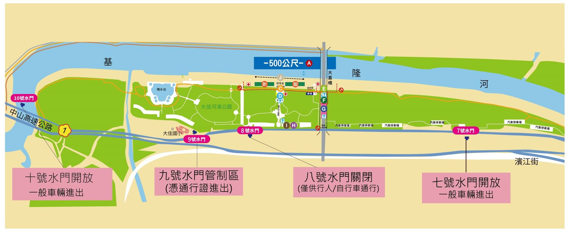 Map indicating traffic control measures at the riverside park