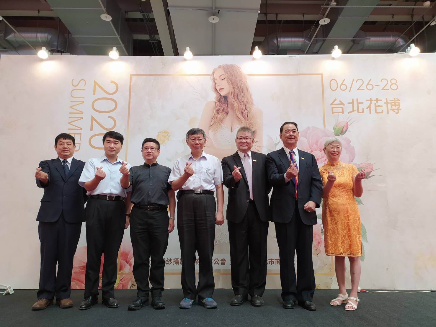 Mayor attending the opening event of the Taipei Wedding Shopping Festival