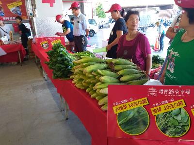 Promotion activity at Huanan Market